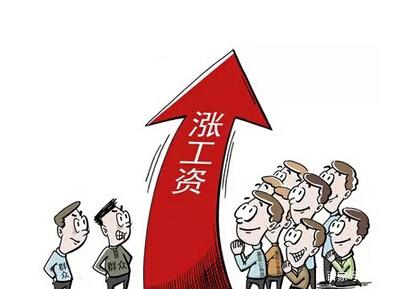 淵大教育 心理咨詢成社會(huì)熱點(diǎn),心理咨詢師漸成職業(yè)新貴