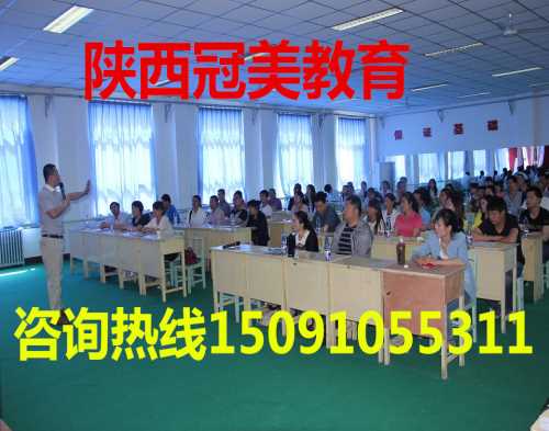 供應初中生厭學怎么辦 初中生厭學教育咨詢 青少年厭學如何管教