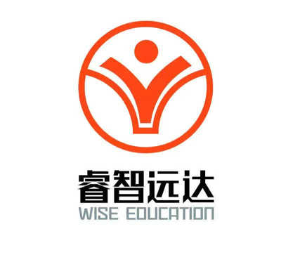 青島睿智遠達教育咨詢 點亮學海明燈，助力夢想遠航