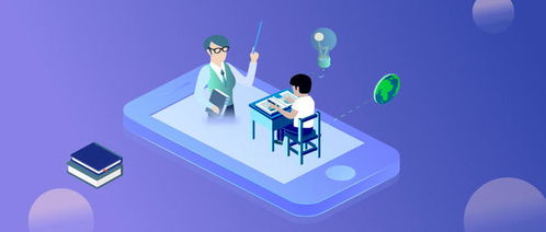 得助智能外呼機器人 兩招破解在線教育招生與上課難題